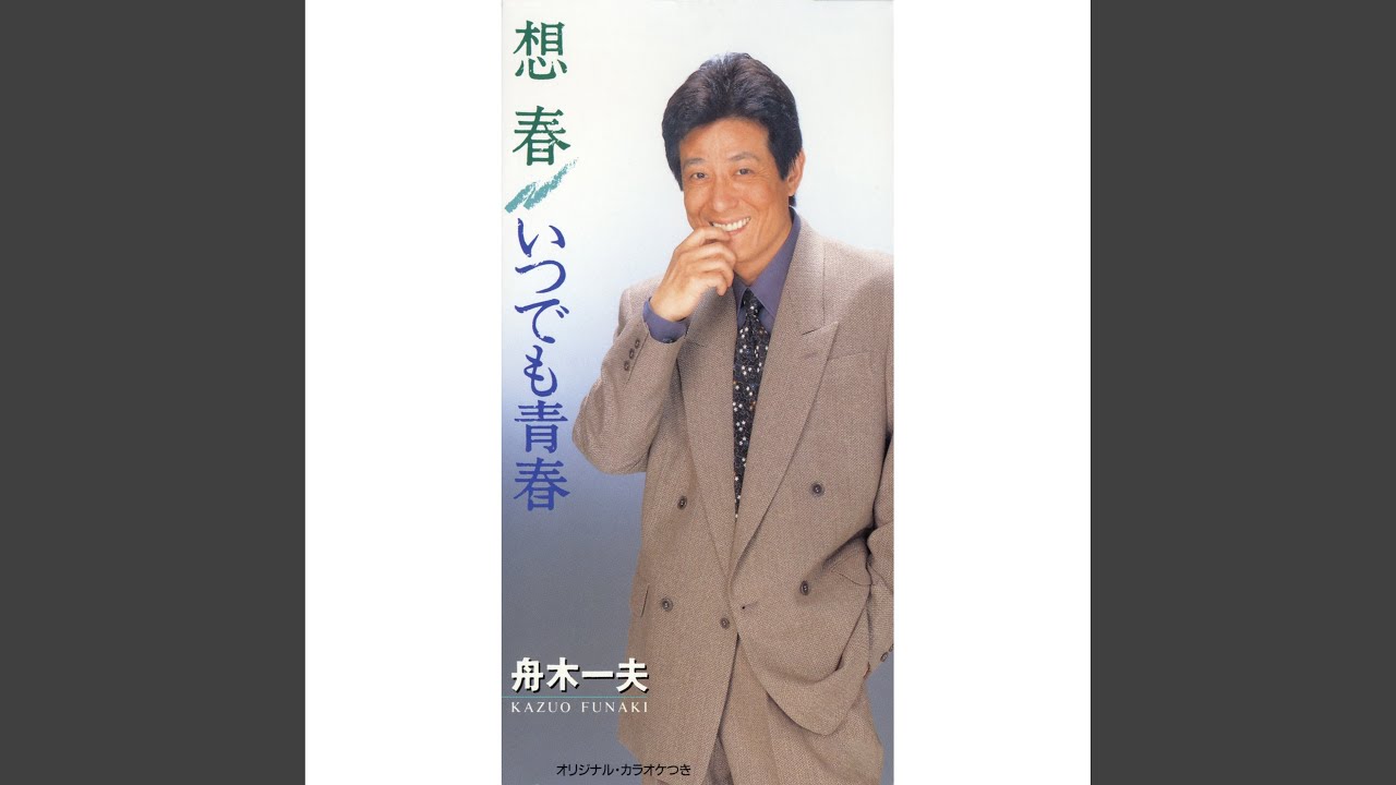 【中古】 トリック交響曲/文藝春秋/泡坂妻夫 Amazon.co.jp: トリック交響曲 (文春文庫 378-1) : 泡坂 妻夫: 本