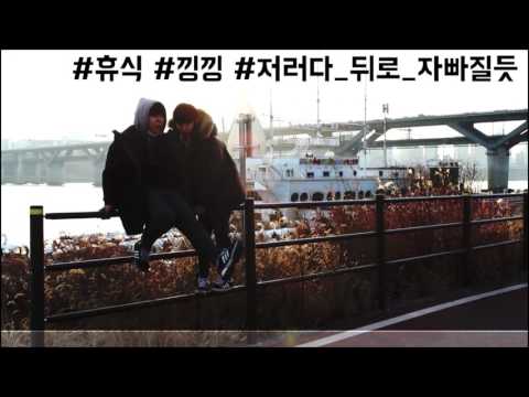 2016 서현고 아이포커스 홍보영상