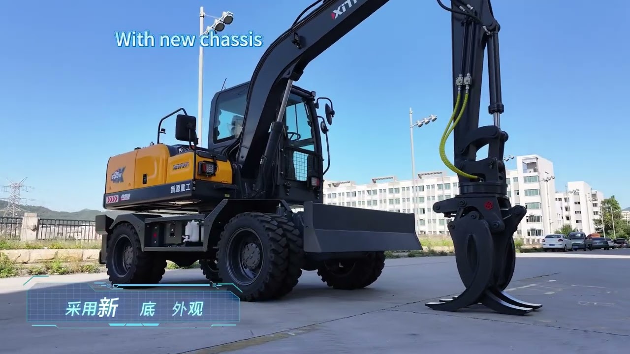 XINYUAN C95MG4 Wheel Excavator, Log Grapple