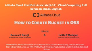 How Create Bucket in Alibaba Cloud Object Storage Service [OSS] in Hindi
