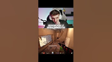 twitch: evelone2004 | M0nesy vs 5 #evelone #evelone192 #эвелон192 #twitchclips