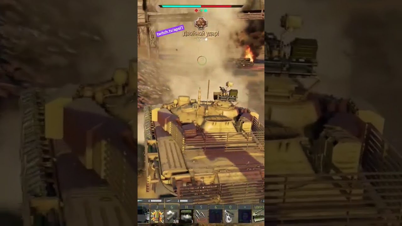 СТРИМЫ НА TWITCH 