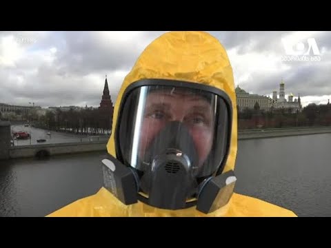 რუსეთი პანდემიის პირისპირ - \"დამალული\" ვლადიმირ პუტინი