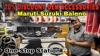 2024 Maruti Suzuki Baleno Accessories 70% Discount Base To Top With Price | Baleno Accessories 2024