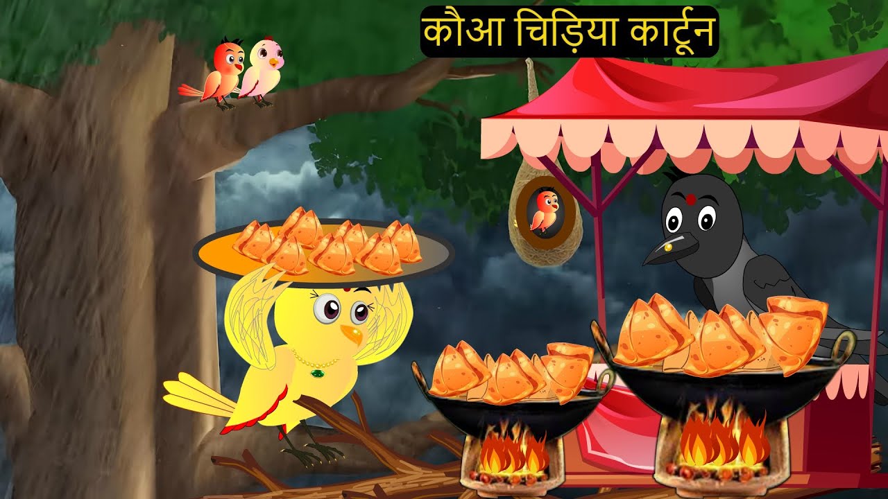 कार्टून | NEW Episode Rano Chidiya Wala Cartoon| NEW Chidiya Hindi Cartoon |Tuni Chidiya Ki Kahaniya