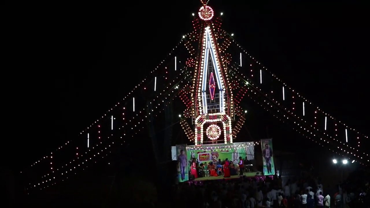 sankranti celebrations(2020)