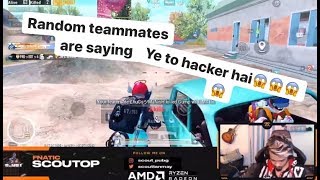 Scout trolling random teammates | Ye to hacker hai😱😱