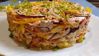 видео: ОДИН Из САМЫХ ВКУСНЫХ! ПРАЗДНИЧНЫЙ САЛАТ! Побил ВСЕ Рекорды По Скорости Приготовления!HOLIDAY SALAD! картинка: ОДИН Из САМЫХ ВКУСНЫХ! ПРАЗДНИЧНЫЙ САЛАТ! Побил ВСЕ Рекорды По Скорости Приготовления!HOLIDAY SALAD!