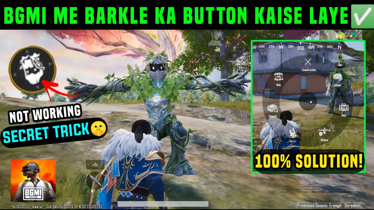 BGMI BARKLE NOT WORKING / BGMI BARKLE BUTTON NOT SHOWING / BGMI ME BARKLE KA OPTION KAISE LAYE