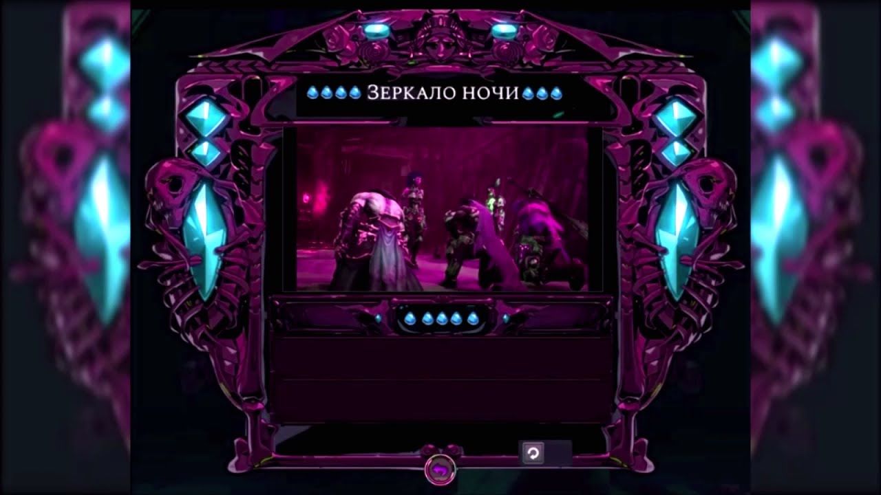 alice pink dangeon 1 1