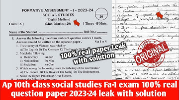 Ap 10th class social studies Fa1 💯real question paper 2023 leak|10th Fa1 exam social answer key 2023