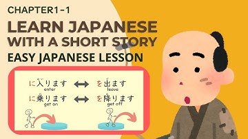 Easy Japanese Grammar! Fun Story-Based Learning for Beginners