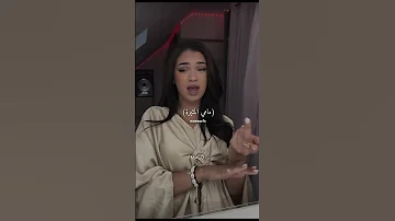أغنية ماما سوتاتا Mama Sotata مترجمة بالعربية Explore Blackpink Apt Explorepage Rose Dance 