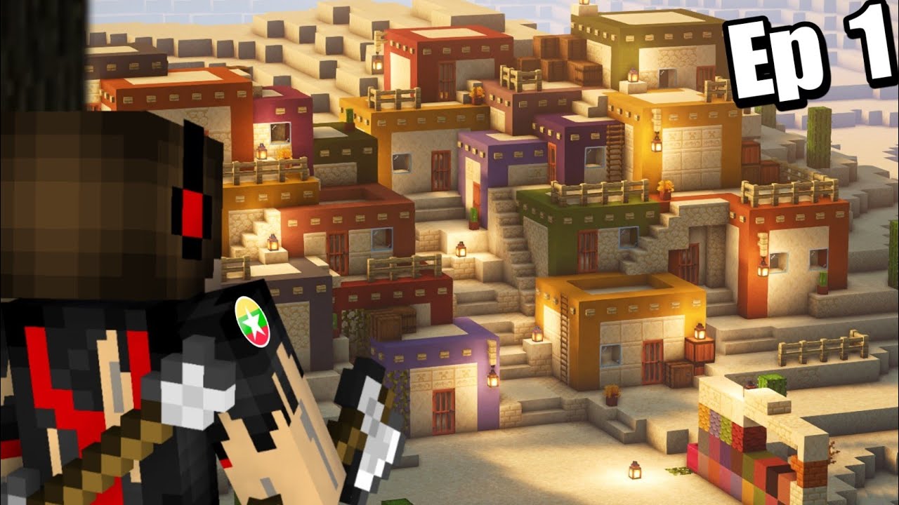 ကျူးကျော်မှု |