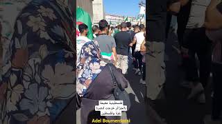 فلسطينية مقيمة بالجزائر خرجت لنصرة غزة وفلسطين في المسيرة الشعبية التضامنية