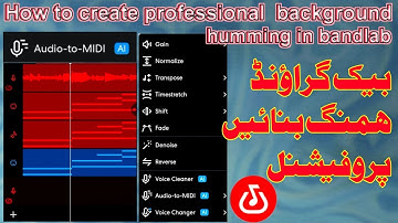 How to Make Professional Background Humming in BandLab | Step-by-Step Tutorial | QUS Tech