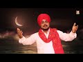 Nanak te nirankar  singer  mj singh  sai record  editing by rahul sharma