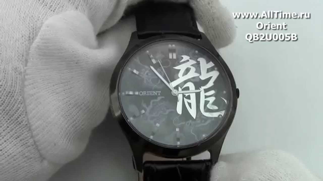 Обзор. Женские наручные часы Orient QB2U005B