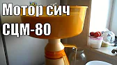 Ясная Усадьба