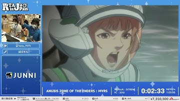 ANUBIS ZONE OF THE ENDERS : M∀RS - RTA in Japan Summer 2024