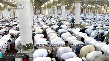 صلاة التهجد من المسجد النبوي ليلة 29 رمضان 1437 الشيخ محمد خليل قارئ الشيخ عبدالمحسن القاسم