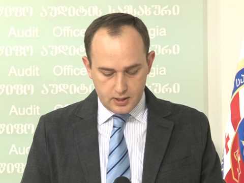 თვითმმართველი ქალაქის - ბათუმის საკუთრებაში არსებული ქონების მართვისა და განკარგვის მდგომარეობა