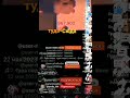 ТУДА-СЮДА