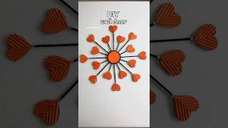 DIY cardboard craft wall decor ideas ❤️#heartwallhanging #diycrafts #viralvideo #shortvideo