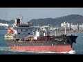 Ocean world  ocean trinity sh no21 sa oil products tanker