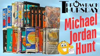 видео: 🔥23 НАБОРА НА ОХОТУ НА МАЙКЛА ДЖОРДАНА! картинка: 🔥23 НАБОРА НА ОХОТУ НА МАЙКЛА ДЖОРДАНА!