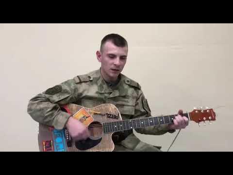 Army исполнитель. Army исполнитель