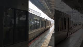 京都駅　223系新快速到着