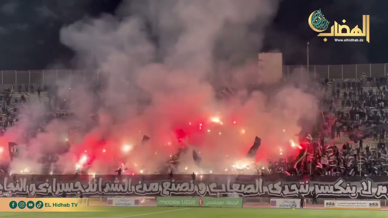 Ultras inferno|Ultras Gladiators 🇩🇿 دخلة مشتركة بين اولترس انفرنو واولترس ڤلادياتورس 