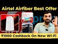 Airtel Airfiber and Amazon Offers | ₹1000 Cashback With Amazon #amazon #airtel #airtelairfiber 