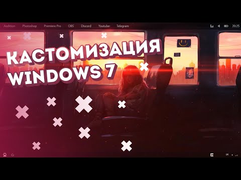 Видео: Как да настроите Семейство на Windows 10