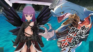 Iruna Online - Summoner Vs Kouoh New Boss