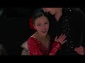 Naomi Williams | Lachlan Lewer | Championship Pairs Short Program | 2026 USFS Champs