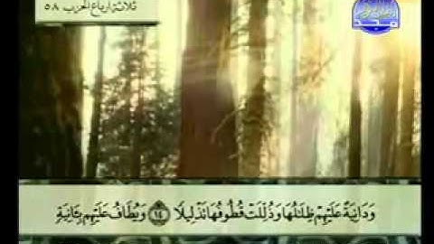 سورة الإنسان كاملة الشيخ عبد الباسط عبد الصمد