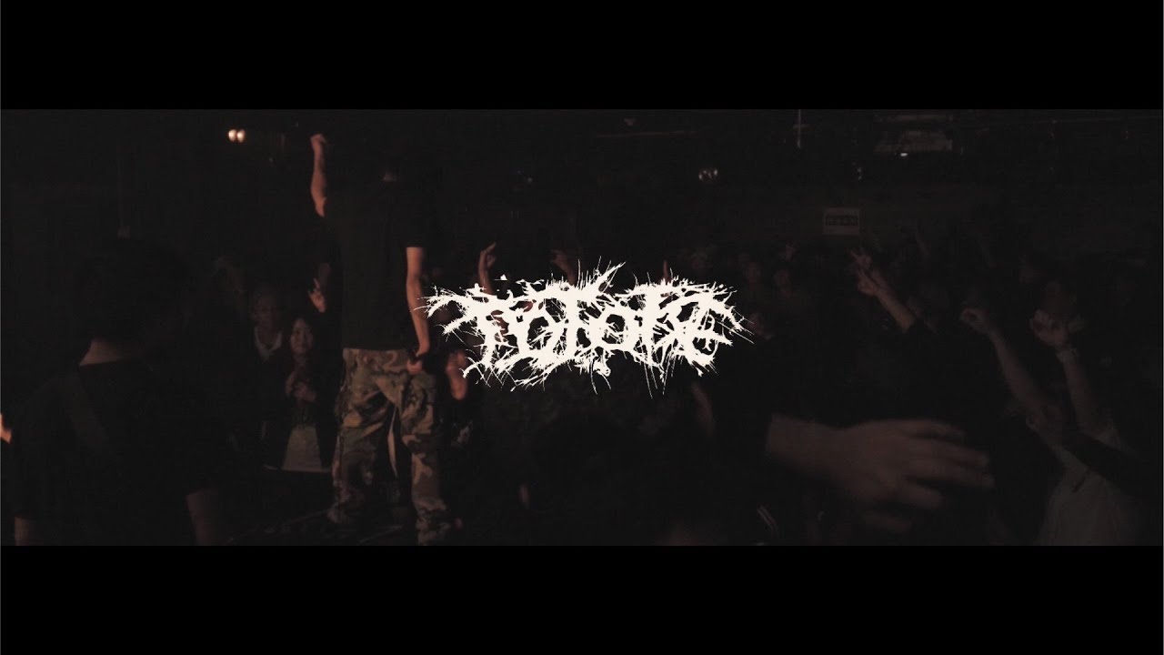 Broken By The Scream インタビュー Toppa トッパ 闇鍋的webメディア Broken By The Scream インタビュー Toppa トッパ 闇鍋的webメディア