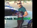 Cheb Nadir 2015   Zarwtatni By Rayane Zr