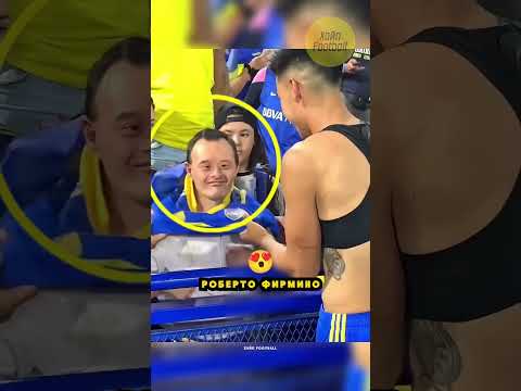 ❗️ЭТО ОЧЕНЬ ТРОГАТЕЛЬНО !! 😜 #футбол #роналду