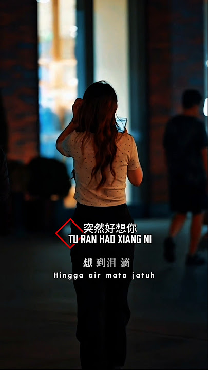 突然好想你Tu ran hao xiang ni ( Tiba-tiba sangat merindukanmu ) #突然好想你 #music #lyrics #jo_han2011 #song