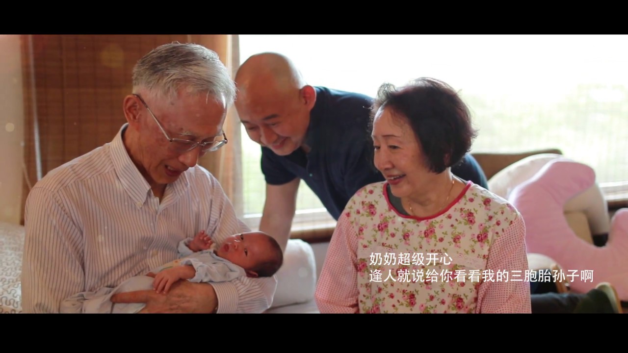 Meet Our Super Love Squad: the heart of our home 给大家介绍我们的Super爱心家族团