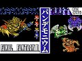 【FF2・ファイナルファンタジーⅡ】　#21(END)　パンデモニウム　【ゆっくり実況・初見】