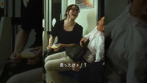 【短編映画（縦型）】最強の女。次の獲物は誰だァ！？