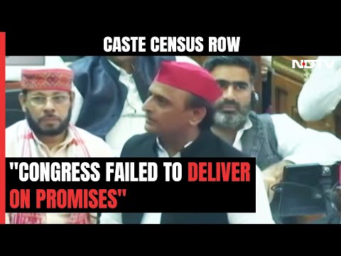 Akhilesh Yadav: Congress Opposed Caste Census After Independence, BJP Doing Same Now