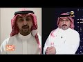 المعيقل يسأل &quot;مشعل الحميد&quot; هل تنصحون باستخدام العطور المستوحاة؟