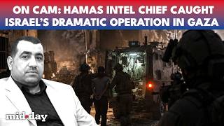 Israel CAPTURES Hamas Internal Security Chief, Airstrikes KILL Palestinians in Gaza’s Al Kateeba