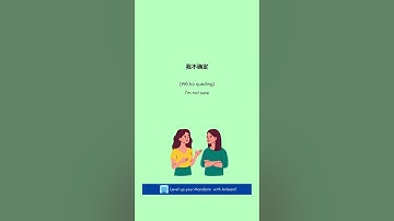 Learn Mandarin with Airlearn App Download Now#airlearn #mandarinlearning #learnlanguage #mandarin