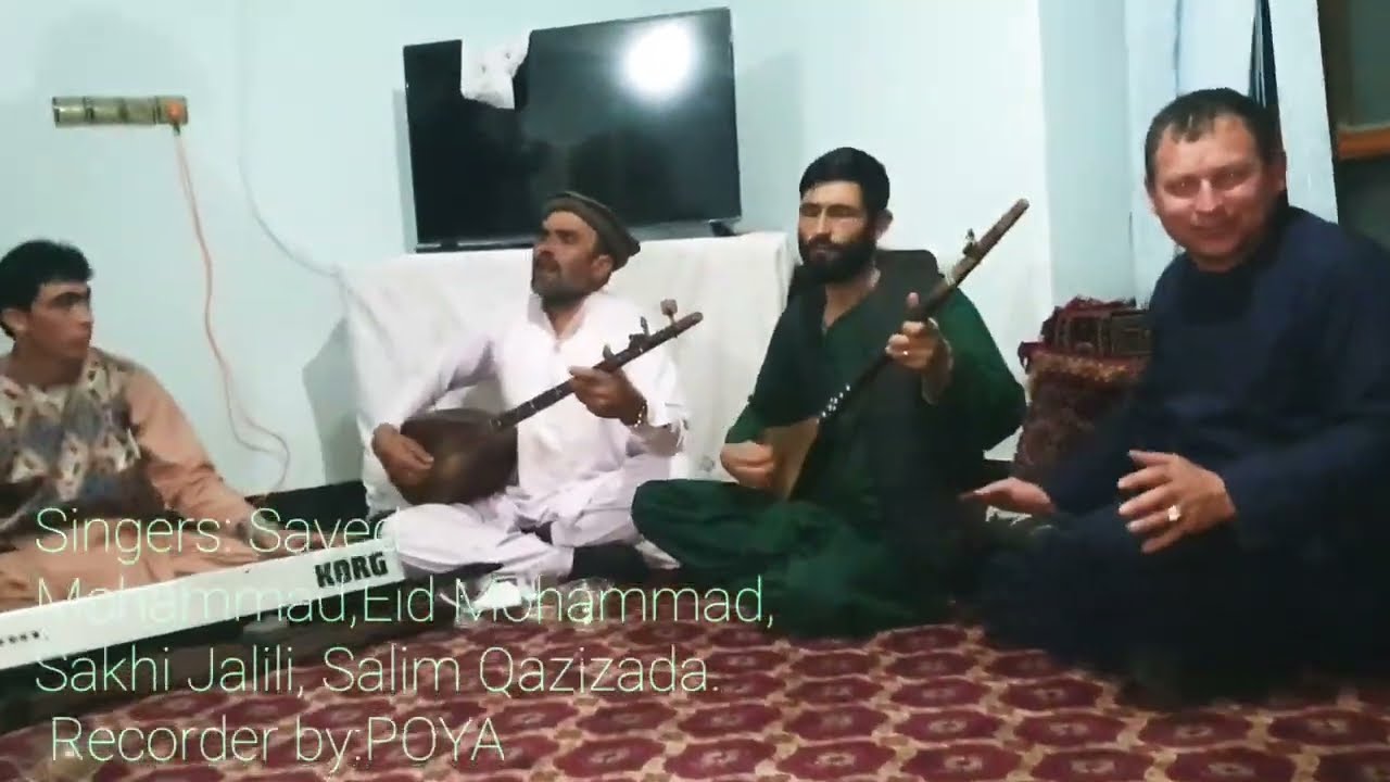 آهنگ گروهی دلبرشیرینه ازاستادغلام سخی جلیلی استادسیدمحمدمحمدی وعیدمحمدسعیدی محلی خوانان ولایت غور